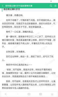 极速快三官方网站